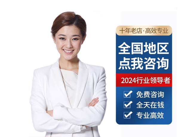 公主岭离职公积金代提