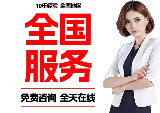 公主岭在职公积金代提